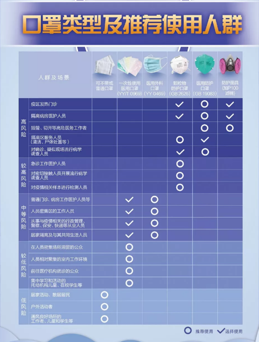 圖片18.png